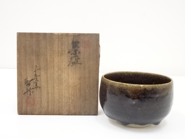 JAPANESE TEA CEREMONY / CHAWAN(TEA BOWL) / BY KOGAKU YOSHINO